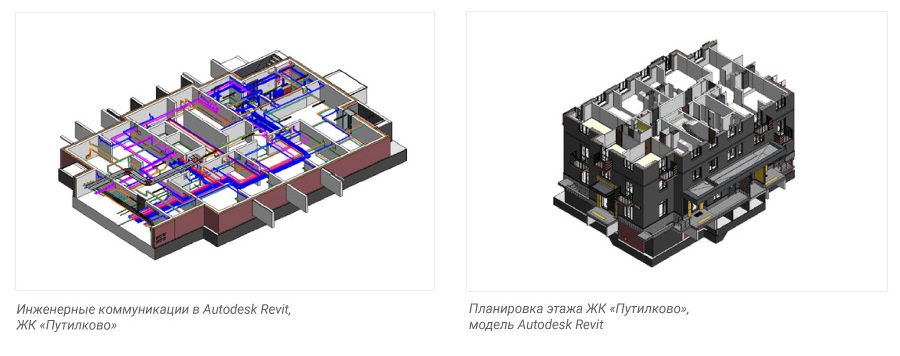 Инженерные коммуникации в в Autodesk Revit